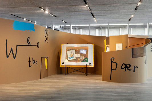 Who’s Who? SIMON FUJIWARA at Fondazione Prada