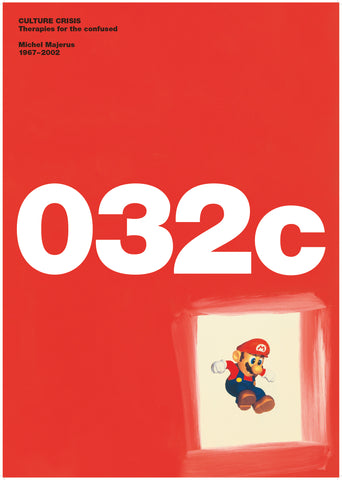 032c Summer 2023 Poster