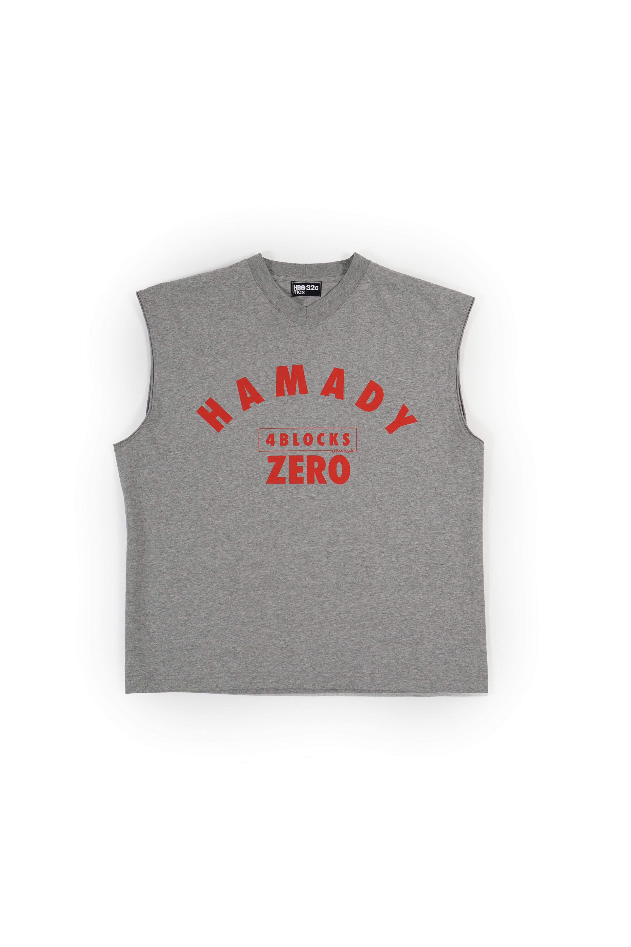 “HAMADY” MUSCLE T-SHIRT